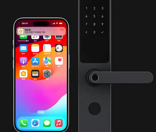 市南iPhone维修站分享在iPhone上使用家庭钥匙开启智能门锁 