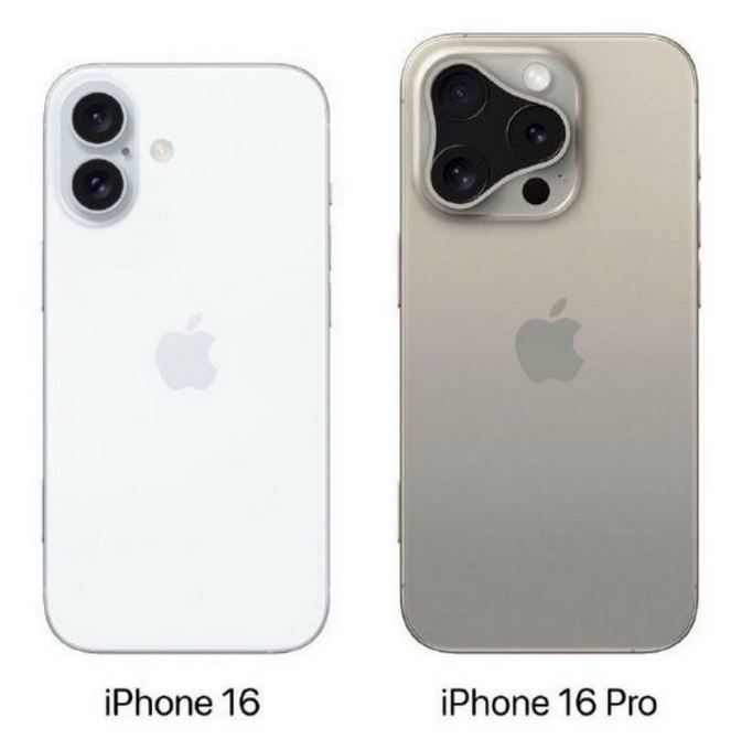 市南苹果16维修网点分享iPhone16系列提升明显吗 