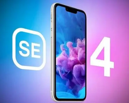 市南苹果SE维修分享iPhoneSE受众群体是哪些 