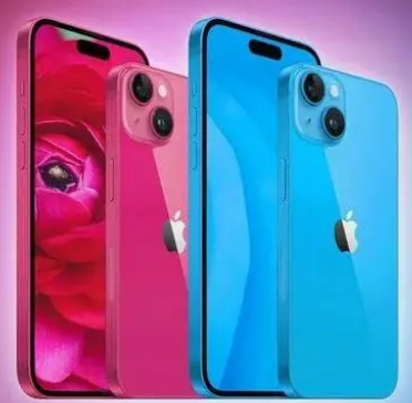 市南iPhone15服务店分享iPhone15系列都有哪些配色