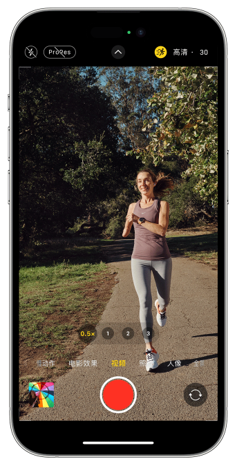 市南苹果14维修店分享iPhone 14 机型使用“运动模式”拍摄更稳定的视频 