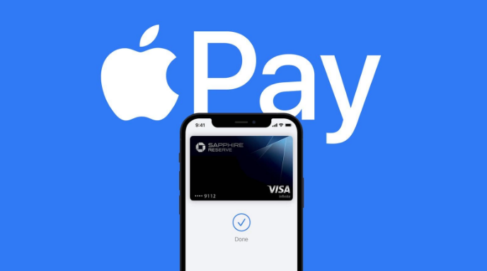 市南苹果14服务点分享iPhone 14 设置 Apple Pay 后，锁屏密码不正确怎么办 