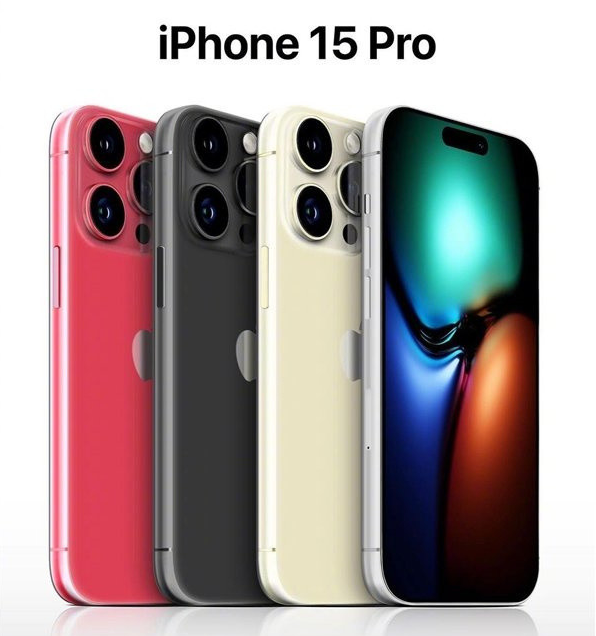 市南苹果维修网点分享iPhone 15 Pro长什么样 