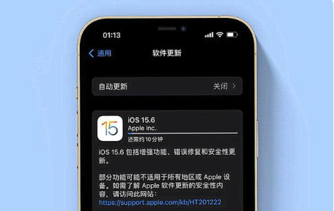 市南苹果手机维修分享iOS 15.6续航怎么样 