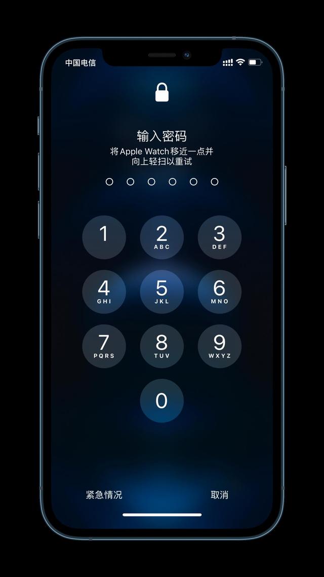 市南苹果手机维修分享Apple Watch解锁iPhone功能效果怎么样 