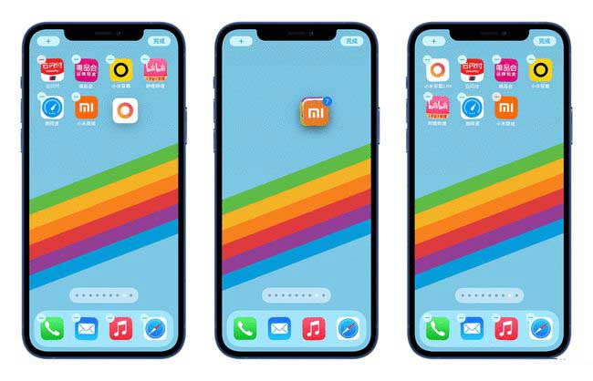 市南苹果手机维修分享iPhone 12如何批量移动 App 图标 