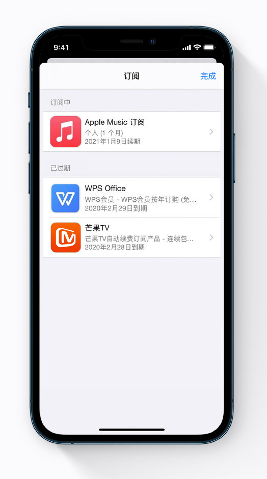 市南苹果手机维修分享小技巧 