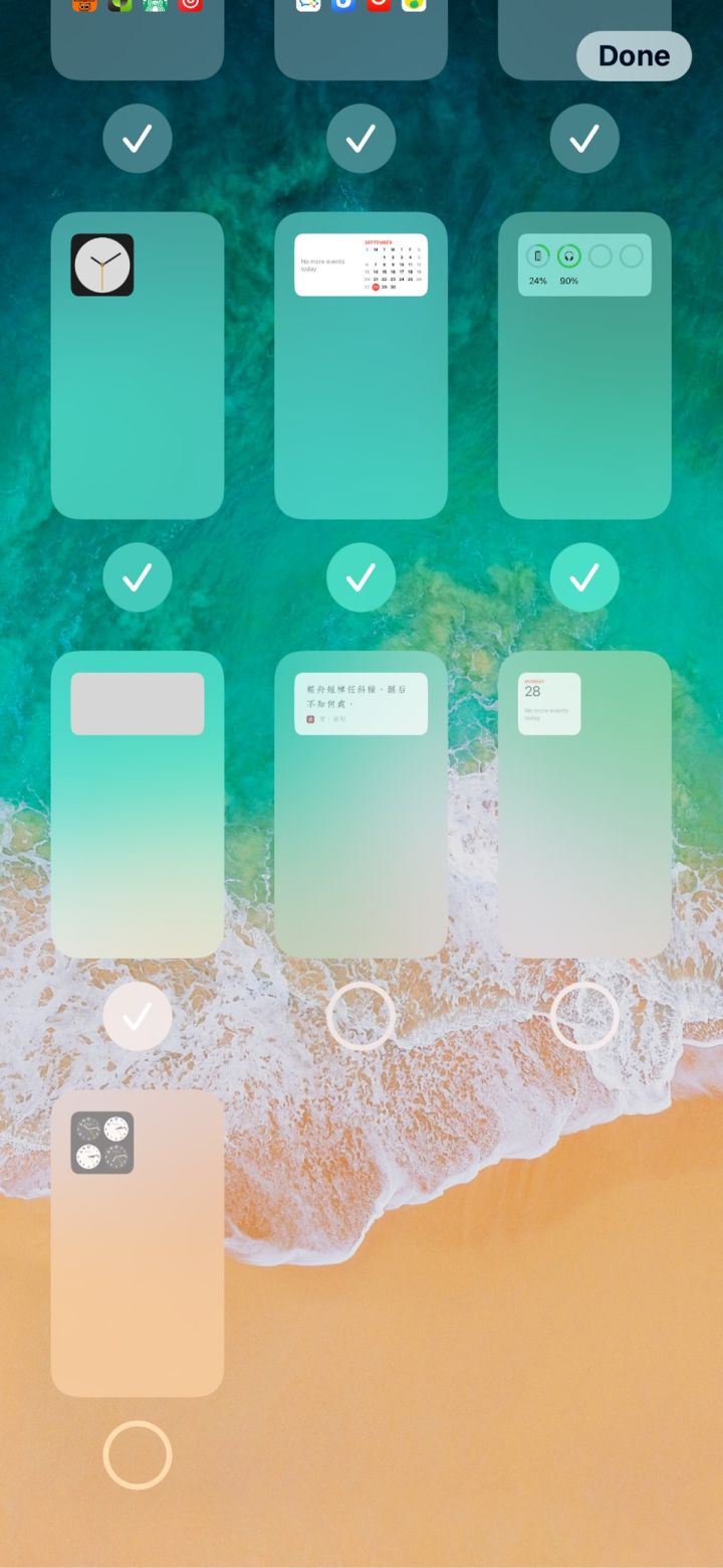 市南苹果手机维修分享iPhone 升级 iOS 14 后的四个实用小技巧 