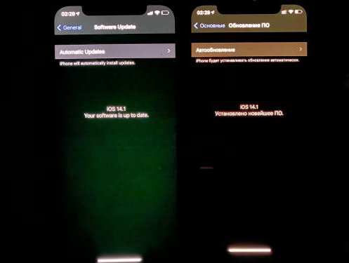 市南苹果手机维修分享iPhone12问题汇总 
