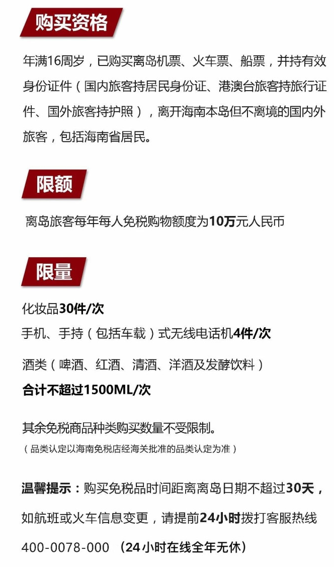 市南苹果手机维修分享琼版 iPhone 12 售价 4784 元起，如何才能买到 