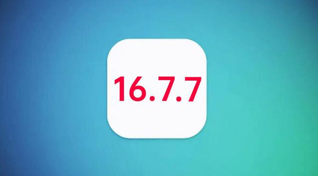 市南苹果手机维修分享iOS 16.7.7正式版升级_iOS 16.7.7 正式版一键刷机教程 