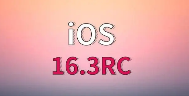 市南苹果手机维修分享iOS 16.3 RC版升级_iOS 16.3 RC版一键刷机教程 