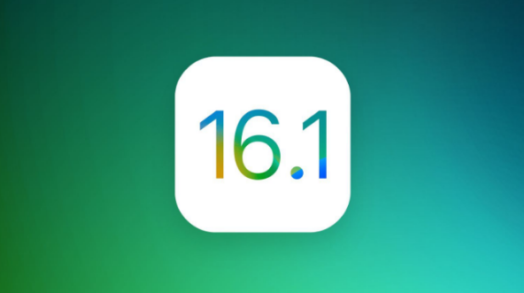市南苹果手机维修分享iOS 16.1 RC版升级_iOS 16.1 RC版一键刷机教程 